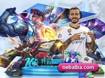 全球扩展